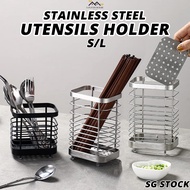 SG Stainless Steel Cutlery Drainer Cutlery Holder Cutlery Organiser Chopstick Holder Utensil Drying 