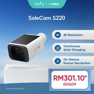 eufy Security S220 SoloCam Solar Security Camera Wireless 2K Resolution T8134