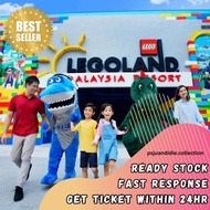 (EMAIL TICKET NOW) Legoland Theme Park, Legoland Waterpark &amp; Sea Life Johor Ticket Open date