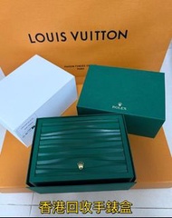 手錶盒  ap手錶盒 勞力士手錶盒 pp手錶盒 手錶 男錶 女錶 舊手錶 手錶盒 金錶 名錶 舊錶 陀錶 懷錶 骨錶 中古表 腕錶 古董錶 壞錶 老款手錶 大牌手錶 二手手錶 勞力士 Rolex 帝舵