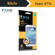 Focus Clear Film Oppo A77s Screen Protector Ultra