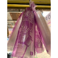 Flat Cup 10oz, 14oz, 16oz