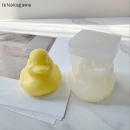 [Isn] 3D Little Yellow Du Candle Silicone Mold DIY Du Crystal Epoxy Resin Mould Animal Candle Making