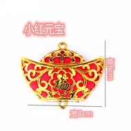 8cm Red Yuan Bao Red Yuan Bao CNY Straw Cornucopia Black Gold Prosperous Pear Handicraft Feng Shui L