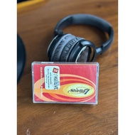 Sheilaon7 cassette tape