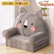 RaySure - 創意梳化扶手椅客廳躺椅牀上可睡靠背椅墊摺疊單人牀榻榻米坐墊電腦椅坐墊【小貓款】【二摺疊】