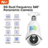 Niye 5G กล้องตรวจสอบ360 ° กล้องวงจรปิดแบบจอกว้างกล้องวงจรปิดแบบ360องศาหลอดไฟจอภาพไร้สาย Wifi รองรับการโทรด้วยเสียงบัตร TF/การควบคุมด้วยแอป/