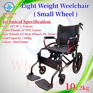 MOBILIS Light Weight Wheelchair / Kerusi Roda Ringan