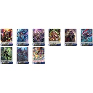 <YUGUCO> DZ-BT02 Dark States DS C Cardfight Vanguard : Illusionless Strife DZ-BT02 /079 ~ /086