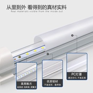 Led Tube LED Fluorescent Light T8 Integrated Fluorescent Light 8W12W18W24Wled Tube