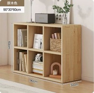 全城熱賣 - 日式實木家具 電視櫃 床頭櫃 書櫃 組合櫃【90x30x60cm】6格 原木色#H099029546