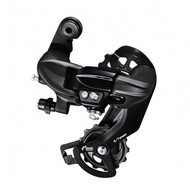 RD Altus 6/7/8/9 Speed Rear Derailleur M310 Sepeda Lipat MTB Roadbike DLL/8 Speed Rear Derailleur Al