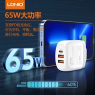 LDNIO GAN 65W PD + Dual USB Super Quick Charger A3511Q | Support Multiple Charging modes