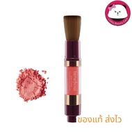 oriental beneficial Ready To Wear Nourishing Face Colours No.06 Orange Smoothie ปัดแก้ม บลัชออนเ ออเ