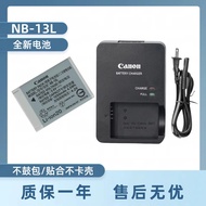 Suitable for Canon G5X G7X G7X2 G7X3 G9X G9X2 Digital Camera Charger+Battery NB-13L
