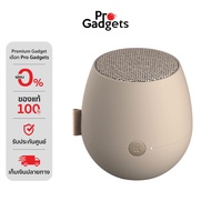 Kreafunk aJAZZ Qi Bluetooth Speaker Care ลำโพงบลูทูธ by Pro Gadgets
