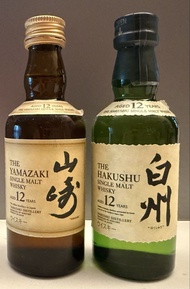 Yamazaki 12 Year Old & Hakushu 12 Year Old Single Malt Whisky