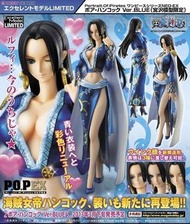 海賊王 one piece 女帝 Boa Hancock POP P.O.P EX 藍 Ver. Blue