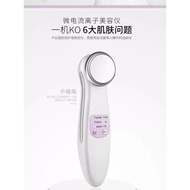 Topeng Pemanasan Pengedar Arus Mikro Peranti Kecantikan Elektronik Esen Pemakanan Import Alat Urut M