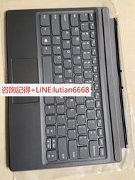 詢價【可開統編】聯想Lenovo Miix510520原裝鍵盤 全新