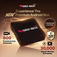 SQ2 Premium Android Box / Premium Edition Version 13 / 6K*2K Ultra HD Resolution / WiFi 2.4/5G / HDM
