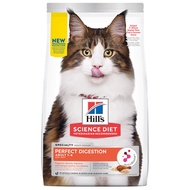 Hills Adult Cat Perfect Digestive Chicken, Barley And Whole Oats Special Recipe 1.58kg (3.5lbs)
