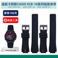 Suitable for Casio Watch Men Edifice Replacement Silicone Strap ECB-10YD Octagonal Waterproof Watch Strap