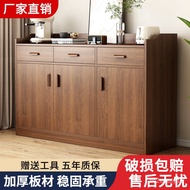 LP-8 QZ🍫Sideboard Cabinet Kitchen Cabinet Tea Cabinet Wooden Cupboard Home Wine Cabinet Wall Microwave Oven Storage Rack