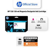 HP Original 728 Magenta Ink Cartridge (F9J66A, 130ml) | Compatible with DesignJet T730, T830 Plotter