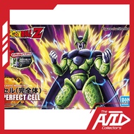 Figure-rise Standard Perfect Cell