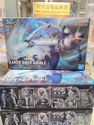 深水埗現貨 Figure rise Standard 幪面超人W FANG JOKER KAMEN RIDER DOUBLE