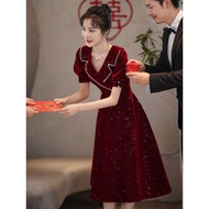 Toast Burgundy French Style Wedding Dress for Brides