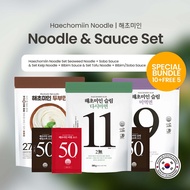 [1 Box] Haechomiin Korean Healthy Noodles Seaweed/kelp/Tofu with Bibim/Kelp Sauce – Low Calorie
