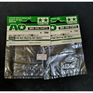 Rare AO 1008 830 Ball Bearing 1 Set (2pcs)