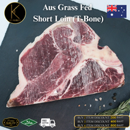 Aus Grass Fed Short Loin (T-Bone) น้ำหนัก 300-450 กรัม