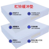 Fitness Shock Absorption Barbell Pad Home Commercial Deadlift Pad Weightlifting Squat Power Barbell 