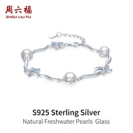 ZHOU LIU FU 周六福 สร้อยข้อมือไข่มุก สร้อยข้อมือเงินสเตอร์ลิง สร้อยข้อมือปลาดาว S925 Sterling Silve Fre