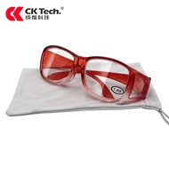CK Tech. | Industrial Use High Definition Anti-Fatigue Plastic Glasses