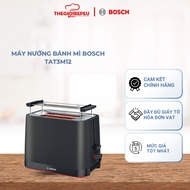 [Genuine] Bosch TAT3M123 toaster is a convenient solution for breakfast
