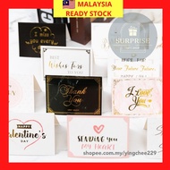 🔥Ready Stock🇲🇾🔥Wishes Card Birthday /Best Wishes /Love you