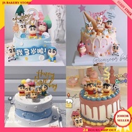 【JS Bakery Store】 Crayon Shin Chan Shinchan 蜡笔小新 蛋糕装饰摆件