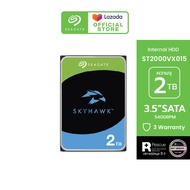 SEAGATE SkyHawk Surveillance HDD ST2000VX015 / 2TB / 3.5" / 5400RPM / C/256MB / SATA 6GB/s (ฮาร์ดดิสก์) *ฟรีบริการกู้ข้อมูล
