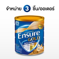 Ensure Gold Complete Formula Food Hmb Supplement Coffee Scent 800 G.