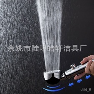 🚓Filter Supercharged Shower Head Super Shower Shower Head Shower Head Rain Single Head Pressure Bath Ball Wine Set