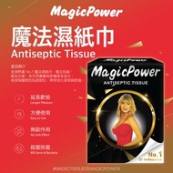 魔法濕紙巾 magic power 強力殺菌 大戰 硬度 持久 偉哥 激情爆發 方便 性刺激器 成人性玩具 即刻起機 Magic Wet Wipes Magic Power Powerful Ster