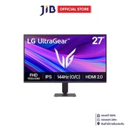 MONITOR (จอมอนิเตอร์) LG ULTRAGEAR 27G411A-B - 27 INCH IPS FHD 144Hz AMD FREESYNC PREMIUM PRO G-SYNC