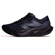 FuelCell Rebel V4 Navy/Black Running Shoes DMEB