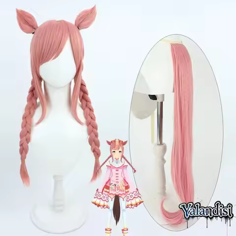 Yalandisi& Game Uma Musume Pretty Derby Agnes Digital Cosplay Wig Ears Tail Halloween Party Costume 