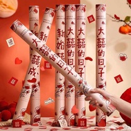 My Wedding Gifts Hand-Twisted Colorful Cannon Wedding Cannon Ceremonial Barrel Cannon Wedding Spray 