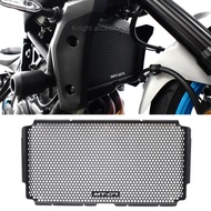 For MT07 MT-07 MT 07 mt07 mt 07 2025 Motorcycle Radiator Grille Cover Guard Protector MT07